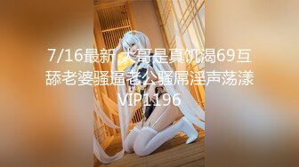 极品校花~美到窒息~新合集【06年小甜诱】全裸道具~自慰爆浆~约炮啪啪【25V】 (2)