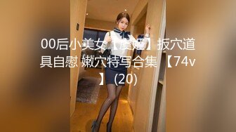 ✿萝莉猎手✿ 顶级91大神专攻貌美萝莉少女▌唐伯虎 ▌