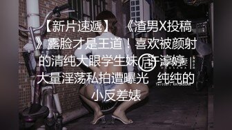 云盘高质露脸泄密！顶级身材女神御姐范【西西】被金主包养各种大玩性爱自拍，水多呻吟声好听 (2)