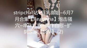 ???顶级女模最新！颜值巅峰秀人网当红女神模特【谢小蒽】诱人私拍，超细丁字泳裤勒住肥鲍露两瓣微露奶