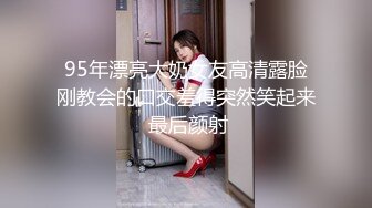 STP29564 新人二次元美少女！情趣装黑丝袜！疯狂揉搓嫩穴，翘起美臀摇摆，手指扣穴用笔抽插，活力十足 VIP0600