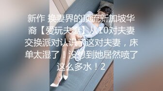 【高能❤️预警】超甜美可爱娃娃脸CD萌妹 Lua被猛男粗屌狠狠肏弄后庭 淫媚表情比女人还过分 前例腺后庭同步高潮爆射