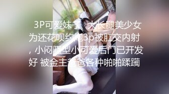 [JUL-397] 妻を密かにネトラセて… ～寝取られ願望の夫が仕組んだ中出し不倫性交～ 小泉ひなた