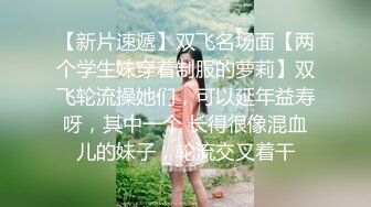 [原y版b]_003_91李l公g子z密m探t_啪p啪p_20210915