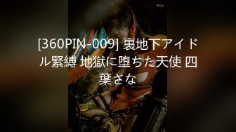 OnlyFans21岁女大学生性奴【kana_channel_1】鞭打强高~电击深喉~虐腹炮机哭惨【87V】 (87)