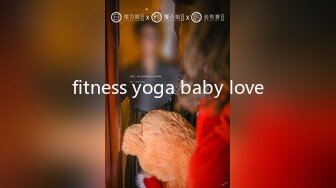 fitness yoga baby love