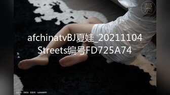 麻豆传媒映画最新出品 MMZ-019 性感人妻的报复-白若冰