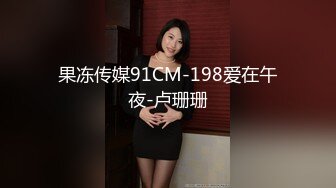 【极品巨乳❤️甄藏】推特巨乳00后母狗『Kim』大尺度性爱私拍 爆操嫩穴 极品丰臀适合后入