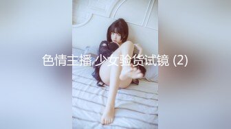 G奶校花级女神【暴躁瑶瑶】道具自慰~黄瓜疯狂插穴~【17v】  (16)