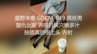 上海气质美女大学生刘XX给包皮屌老外吃鸡巴啪啪口爆颜射脸上