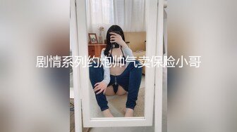 推荐，高价购入，少妇的理想型，气质高雅【娇妻nina_loveu】，长的挺漂亮的，小贱母狗大奶子大屁股