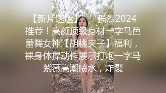 一雯儿 20231206