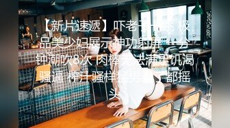 【极品❤️美少女】精主TV✿ 麻衣Cos和情趣兔女郎的色情游戏 诱人黑丝性感美腿 足穴惩罚蜜臀榨精 撞击中出上头内射