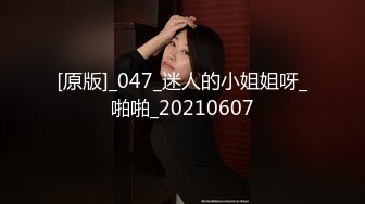 [Tushy] A Snappy Seduction 两个漂亮的小妞被操，学生妹就是嫩 HD1080P