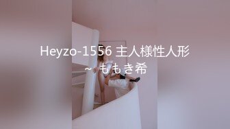 2024年，素人约啪大神，【胖叔叔】，来了就不要想走，沙发上爆操美女，享受的呻吟声，好饥渴荡妇