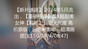 Hotel偷拍系列360黑色沙发精华收藏版34V小合集