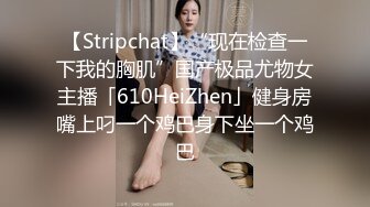 与女友闺蜜在酒店探讨工作与技术续集（2）