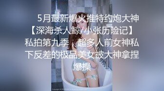 ABP-783年轻的人妻