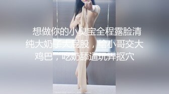 偷拍大型洗浴中心前来冲凉的美女们 环肥燕瘦应有尽有