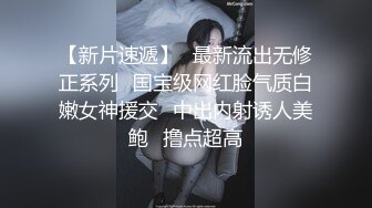 小卖部风骚板娘 真空做买卖 【董小洁】店内随心所欲想干就干【20v】 (2)