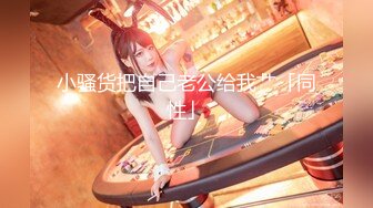 《大胆牛人✅封神作品》坑神躲藏女_厕隔板缝中连续偸拍好多美腿美穴小姐姐大小便✅前后拍又照露脸全身~太顶了4K原画 (7)