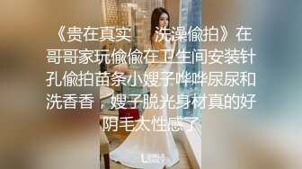 这样的黑丝OL装大长腿美女也太勾人了 跨坐挑逗鸡巴马上硬邦邦，销魂跪爬翘着屁股鸡动，大力抽送啪啪骚言浪语