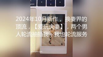 窈窕身材170cm大长腿车模女神▌淑怡▌终极一日女友 女神娴熟挑逗