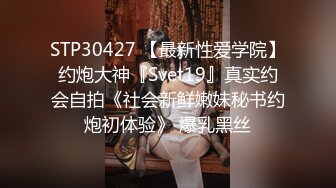 19岁女友露脸做爱