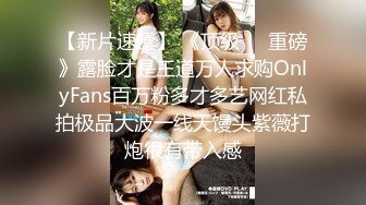 暴力输出96反差贫乳女友