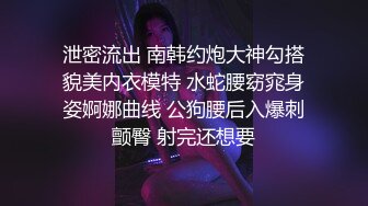 U9441白嫩良家型少妇公园勾搭中年大叔到小旅馆啪啪