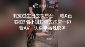 黑人博主@LittleMouchette Onlyfans高清原档资源合集【692V】 (184)