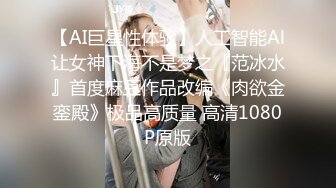 果贷美女特别版很会诱惑的漂亮姑娘蒋婉婷揉奶摸逼秀 内外粉红的小穴堪称极品