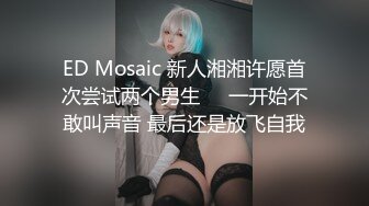 云盘高质露脸泄密，贵州良家少妇【任蕾】婚内出轨，与情人大玩性爱自拍，啪啪道具紫薇吹箫毒龙口活一绝 (7)