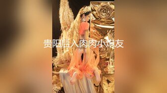 深田老师定制二