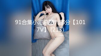 小美女璐璐