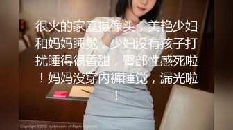 台湾综艺女星G奶熊熊(卓毓彤)性爱影片曝光