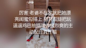  居家人妻黑丝露脸真实性爱实录，给小哥的大鸡巴舔硬，激情上位套都没有带