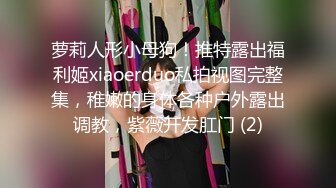 【台湾三级】淑女出招CD2