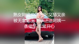 大神潜入酒店女厕 多角度偷拍美女职员的多毛小嫩B