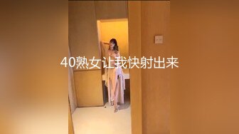 【OnlyFans】2023年亚籍女优 Ayakofuji 大奶风骚熟女刘玥等联动订阅，拍摄性爱订阅视频 女伴有白人也有亚洲人双女接吻 112