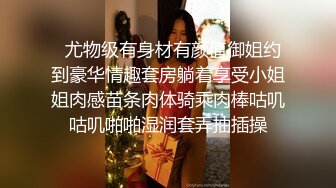 鸡巴太小了还不怎么硬浪费这妹子力气