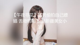 绿意盎然 海角侄子爆肏嫂子 家里没人厨房戏弄嫂子 欲迎还拒高潮N次肏失神 灶台迎击内射真过瘾