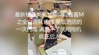 再继续高潮下去会不行的…