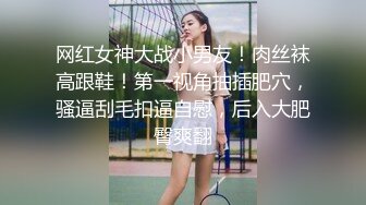 商场女厕全景偷拍多位美女嘘嘘都是漂亮美女 (6)