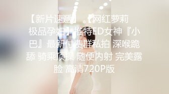 95年健身女刺激偷情