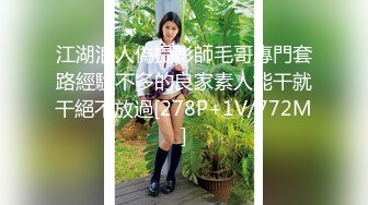 1月新流百姓大众洗浴场女顾客换衣间内部高清真实偸拍良家少妇少女环肥燕瘦亮点很多美女超性感内裤白虎B多毛B很顶