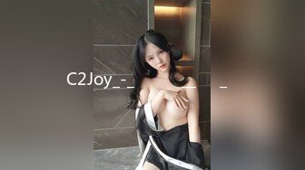 C2Joy_-_씨티헌터__선물_편