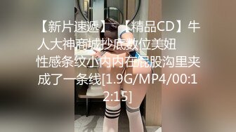 C0930 ki231216 おしっこ特集 20歳