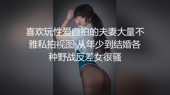 萌奶大美–妥妥眼镜御姐：哥哥用力，啊~好爽，哥哥真棒，使劲