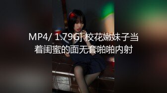 STP13509 台湾SWAG长腿女神『妮妮』乱入KTV包厢 被5男狠狠猛干6P无羞耻大战赛后 腿软无法走路